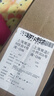 卓威奇亞（ZOWIE GEAR）H-SR-SE熾II 電競(jìng)鼠標(biāo)墊 細(xì)面鼠標(biāo)墊 游戲鼠標(biāo)墊 鼠標(biāo)墊大號(hào) 電競(jìng)桌墊gsrse熾升級(jí)款加大 曬單實(shí)拍圖