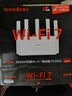 Tenda騰達(dá)路由器【狂暴WiFi7丨京東獨(dú)家】云霄BE3600超強(qiáng)2.5G無(wú)線千兆穿墻王信號(hào)增強(qiáng)家用立式放大器 曬單實(shí)拍圖