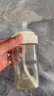 貝樂(lè)嘉（Beleca）beleca原裝奶嘴5.5厘米鴨嘴方形偏心防脹氣硅膠貝樂(lè)嘉奶嘴吸管嘴 【吸嘴5.5cm】 （1個(gè)裝） 曬單實(shí)拍圖
