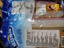 喜之郎 脆脆冰棒冰棍42ml*15支 冰淇淋碎冰冰 休閑兒童零食 冷飲冰品 曬單實(shí)拍圖