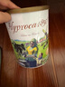 Hyproca1897 海普諾凱1897 未來白金版 嬰幼兒奶粉2段 HMO 900g*6罐 曬單實拍圖