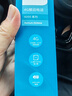 飛利浦（PHILIPS）E588A 全網(wǎng)通4G老人手機 大喇叭大聲音超長待機大屏大字老年人專用手機直板按鍵學(xué)生備用機 星空黑 曬單實拍圖