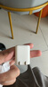 綠聯(lián)蘋果充電器 氮化鎵PD30W/20W充電頭快充套裝 適用iPhone16e/15ProMax/14Plus手機(jī)iPad 【30W氮化鎵】折疊充電器快充頭 曬單實(shí)拍圖