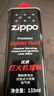 ZIPPO之寶配件耗材 半年口糧 打火機油 小油*2+火石*1+棉線*1 曬單實拍圖