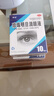 海寶 珍珠明目滴眼液眼藥水10ml 清熱瀉火養(yǎng)肝干澀視物模糊抗疲勞慢性結(jié)膜炎 曬單實(shí)拍圖