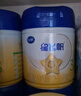飛鶴星飛帆 嬰幼兒配方奶粉3段(1-3歲) 700g*6 專利OPO 育兒補貼 曬單實拍圖