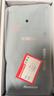 紐曼（Newsmy）【3C認(rèn)證】搭電寶汽車應(yīng)急啟動(dòng)電源充氣泵一體機(jī)戶外電源車載充氣泵充電寶移動(dòng)電源12v打火神器V5 曬單實(shí)拍圖