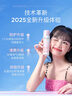 娜麗絲（NARIS）防曬噴霧90g SPF50高倍耐曬防水防汗防紫外線清爽控油可上飛機(jī) 曬單實(shí)拍圖