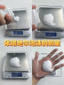 【第二代米諾地爾】蔓迪生發(fā)泡沫劑60g（倍速生發(fā) 溫和不起痘）防脫育發(fā)增發(fā)液5%濃度酊搽劑 曬單實(shí)拍圖