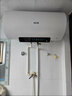 志高電熱水器一級能效節(jié)能省電儲水式大水量家用洗澡速熱 40升2200W一級能效+指導(dǎo)安裝 曬單實拍圖