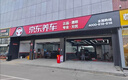 倍耐力【23年產(chǎn)】自修補(bǔ)輪胎235/50R20 100T Scorpion (AO,ELT) 原配ID6 曬單實(shí)拍圖