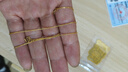 老鳳祥精品黃金項(xiàng)鏈女士金項(xiàng)鏈O字鏈足金999素鏈鎖骨鏈送生日禮物七夕節(jié) 肖邦鏈約1.9g/長(zhǎng)度45cm 曬單實(shí)拍圖