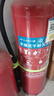 洪湖25新國標(biāo)3C認(rèn)證家用商用消防年檢大貨車專用手提式干粉滅火器4kg 曬單實拍圖