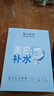 膜法世家美白補(bǔ)水面膜5片 玻尿酸補(bǔ)水保濕煙酰胺提亮膚色女七夕情人節(jié)禮物 曬單實(shí)拍圖