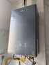 海爾（Haier）【零冷水一級能效KE70SGT】16升燃氣熱水器天然氣 雙循環(huán)全程恒溫 增壓大水量【國家補貼20%】靜音 曬單實拍圖