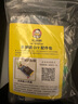 泥巴人電機(jī)齒輪包自制DIY手工科技制作實(shí)驗(yàn)玩具車配件高速機(jī)械車小馬達(dá) 5電機(jī)+182個配件包(說明書視頻) 曬單實(shí)拍圖