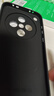 畢亞茲適用oppo find x8s手機殼 OPPO Find X8S保護套 鏡頭全包防摔輕薄散熱磨砂親膚液態(tài)軟殼 JK900黑 曬單實(shí)拍圖