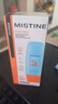 Mistine蜜絲婷防曬霜小黃帽60ml*2防水汗防紫外線高倍防曬七夕禮物spf50+ 曬單實(shí)拍圖