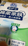 安護士棉柔親膚成人拉拉褲 老年人尿不濕內(nèi)褲式男女通用產(chǎn)婦尿褲 【整箱劃算】棉柔型L120片 曬單實拍圖