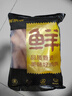 鮮京采雞小胸 6斤 雞柳原料 冷凍 健身餐減脂餐低脂代餐源頭直發(fā) 曬單實拍圖