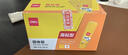 得力（deli）21g高粘PVA固體膠水 速干可水洗膠棒 DIY手工粘膠學(xué)生文具 辦公用品 單支湊單 7102 曬單實(shí)拍圖