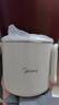 美的（Midea）第二代便攜式折疊燒水杯電熱水壺 旅行出差學(xué)生 泡面杯小容量迷你一體無縫內(nèi)膽 0.7升 SH07S104 曬單實(shí)拍圖