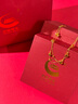 中國黃金四葉草黃金手鏈女款足金手鏈情人節禮物送女生女朋友老婆高端 幸福四葉草足金手鏈+情人節禮盒-3.55 曬單實(shí)拍圖