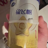 飛鶴星飛帆 嬰幼兒配方奶粉3段(1-3歲) 700g*6 專利OPO 育兒補(bǔ)貼 曬單實(shí)拍圖
