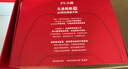 北通鯤鵬70AI智控旗艦精英游戲手柄xbox自適應(yīng)扳機(jī)switch2電容搖桿steam電腦PC手機(jī)藍(lán)牙NS雙影奇境 曬單實(shí)拍圖