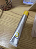 樂敦（ROHTO）精華液VC精華早C晚A提亮去黃改善暗沉膚色祛痘印修復(fù)淡化痘印 【煥亮祛印】一代新版CC精華20ml 曬單實拍圖