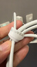 畢亞茲適用于雙頭Type-c數(shù)據(jù)線華為筆記本電腦充電線6A快充65/90W/MateBookD14/16/13/XPro充電器線1.8米 曬單實(shí)拍圖