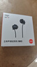 愛國者（aigo） 睡眠耳機(jī)有線耳機(jī)半入耳式睡覺專用助眠側(cè)睡不壓耳隔音降噪線控Type-c接口運(yùn)動(dòng)音樂電腦手機(jī)A260 曬單實(shí)拍圖