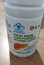 仁和護(hù)肝膠囊護(hù)肝片新態(tài)牌玉米葛根枳椇子膠囊養(yǎng)肝護(hù)肝排毒 3瓶裝 曬單實(shí)拍圖