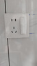 曼科開(kāi)關(guān)插座面板二三孔單雙控86型暗裝usb電源網(wǎng)線(xiàn)墻壁插座J53白色 一開(kāi)單控五孔（10A） 曬單實(shí)拍圖