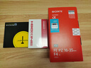 索尼（SONY） 全畫幅相機攝像機小三元變焦鏡頭 FE PZ16-35mmF4 G+鐵匠UV鏡 曬單實拍圖