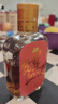 敖東 鹿茸血酒125ml*6瓶 梅花鹿清香型36度白酒 黃芪桑椹枸杞酒  曬單實(shí)拍圖