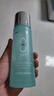 溫碧泉爽膚水八杯水新活保濕水130ml*2 護(hù)膚化妝品補(bǔ)水 男女適用 學(xué)生 曬單實(shí)拍圖