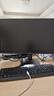 飛利浦（PHILIPS）27英寸 IPS 120Hz 全高清低藍(lán)光節(jié)能認(rèn)證 四邊微邊框 HDMI/VGA 商用辦公娛樂顯示屏 顯示器 27E2N2100 曬單實(shí)拍圖