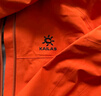 KAILAS凱樂石【中國山地色】MONT X全天候硬殼沖鋒衣GTX 3L防水登山服 曬單實拍圖