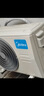 美的（Midea）空調(diào) 3匹 銳云2代 新一級能效 變頻  空調(diào)立式 空調(diào)柜機 國家補貼 KFR-72LW/N8XHA1Ⅱ 曬單實拍圖