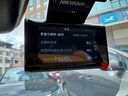 HIKVISION?？低曅熊?chē)記錄儀C6A 3K超清黑光夜視60幀高速防抖不拖影AI聲控 曬單實(shí)拍圖
