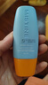 Mistine蜜絲婷防曬霜小黃帽40ml防水防汗防紫外線高倍防曬戶外男女SPF50+ 曬單實拍圖