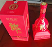 郎酒紅花郎10 第5代 白酒 醬酒 53度 500ml*6 整箱裝 婚宴喜酒 曬單實(shí)拍圖