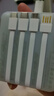 HUAWULIKE國(guó)家3C認(rèn)證【120W快充】充電寶20000毫安自帶線可上飛機(jī)小巧便攜大功率大容量超薄移動(dòng)電源適用 【3C認(rèn)證】白色丨頂配版丨進(jìn)口電芯丨提速999% 20000毫安丨可上飛機(jī)丨智能控 曬單實(shí)拍圖