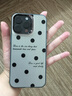 筱旺適用iPhone16Promax手機殼波點(diǎn)英文蘋(píng)果15plus小眾韓版ins風(fēng)氛圍感14Pro磨砂膚感電鍍鏡框13防摔12 【彩銀黑-電鍍圈撞色】滿(mǎn)屏波點(diǎn)LS880 iPhone 15 Pro Max 曬單實(shí)拍圖