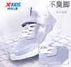 特步（XTEP）兒童童鞋女童中大童舒適輕便透氣運(yùn)動(dòng)跑鞋 雪青紫 36碼 曬單實(shí)拍圖