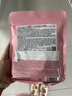 LuLuLun小粉盒升級版控油保濕煥膚美肌面膜水油平衡補水妝前面膜護膚品 7片一袋 曬單實(shí)拍圖