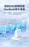 綠巨能（llano）適用蘋果筆記本電腦充電器MacBook Air/A1466/A1465/A1436Pro電源適配器線45W磁吸頭 曬單實拍圖
