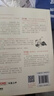 粵韻宋詞 曬單實(shí)拍圖