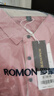 羅蒙（ROMON）無痕冰絲短袖t恤男翻領(lǐng)2025新款純色寬松商務(wù)休閑打底衫半袖上衣 米色 XL 曬單實(shí)拍圖